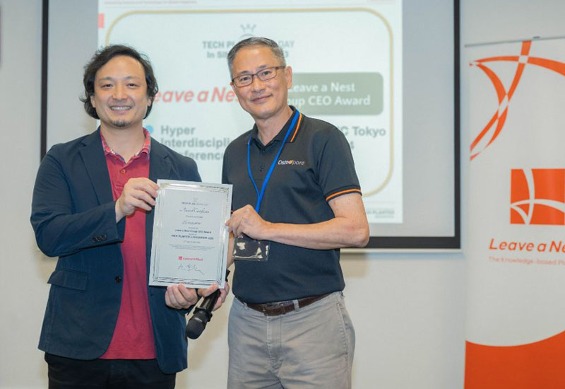 Leave A Nest Group CEO Award