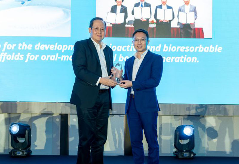 Industry Partner Recognition Award JOINT LAB