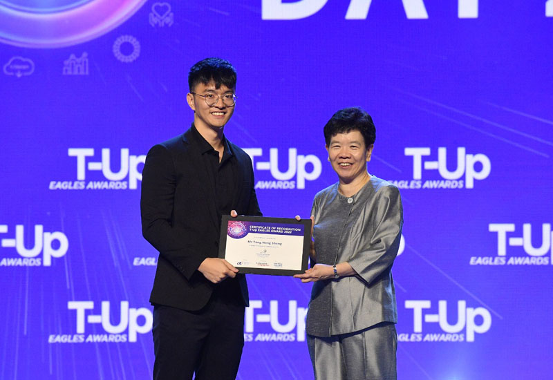 T-Up Eagles Award 2022 - Certificate of Recognition